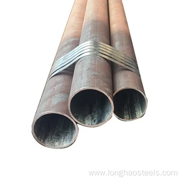 Seamless Carbon Steel Tube